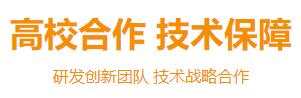 企業(yè)簡介