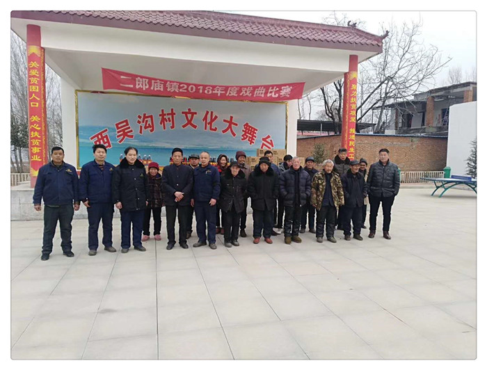 微信圖片_20190128095158.jpg