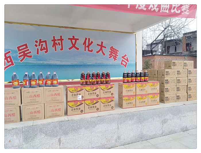 微信圖片_20190128095147.jpg