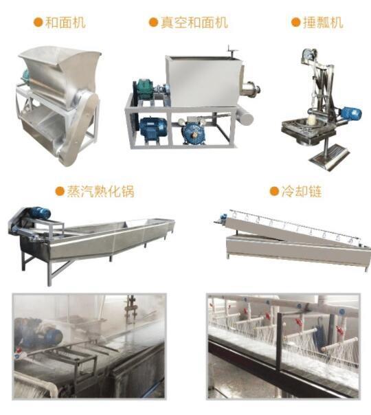 仿手工粉條機.jpg