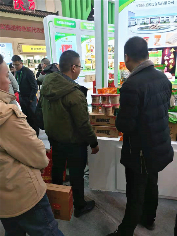 玉薯坊參展-粉條機(jī)生產(chǎn) 玉薯坊參展-粉條機(jī)生產(chǎn)