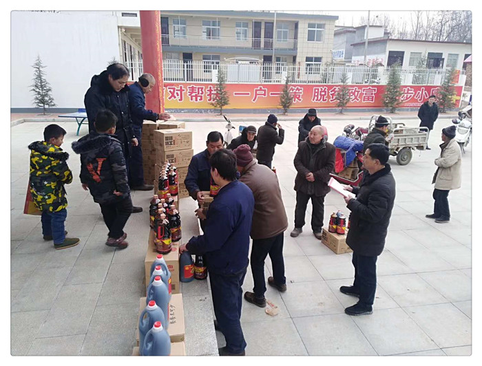 微信圖片_20190128095150.jpg